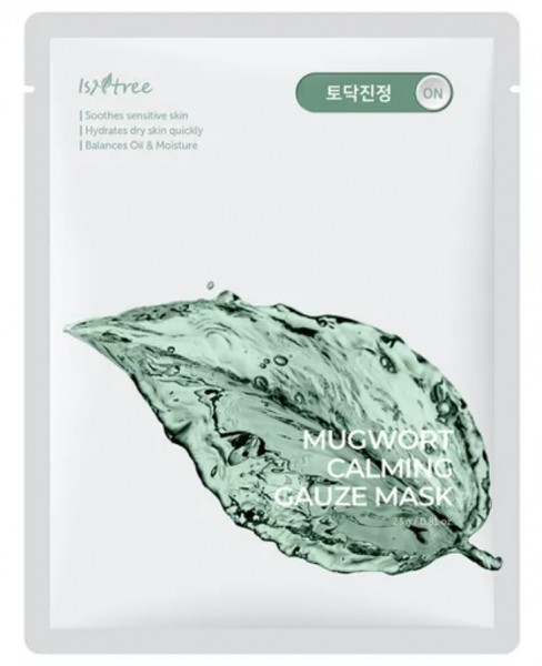 ISNTREE Mugwort Calming Gauze Mask